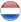 Nederlands - Dutch